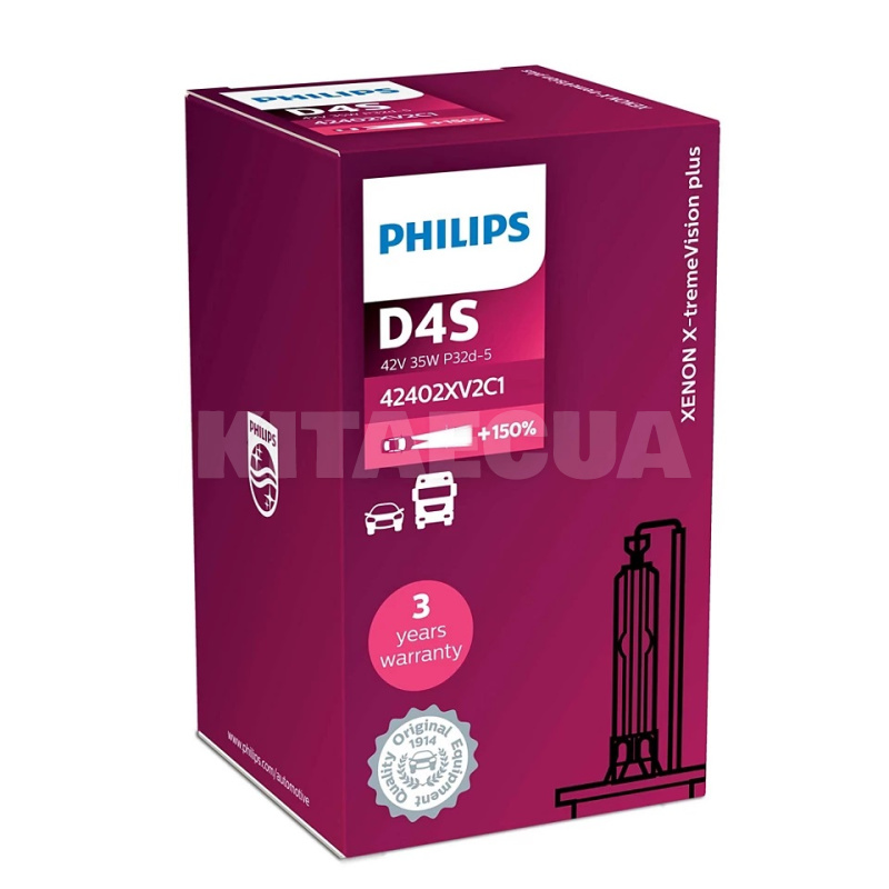 Ксеноновая лампа D4S 35W 42V (P32d-5) PHILIPS (42402XV2C1)