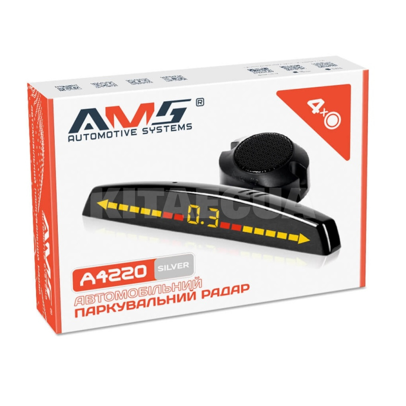 Парктронік A4220 сріблястий на 4 датчики 22 мм AMS (66075)