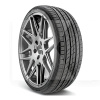 Шина летняя 235/40R19 96Y XL NFERA DOT2021 SU1 NEXEN (15089)