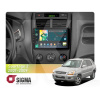 Штатна магнітола X9232 2+32 Gb 9" Kia Sportage 2 2007-2009 SIGMA4car (33490)