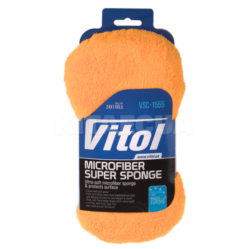 Губка мікрофібра 24 х 11 х 5.5 см VITOL (VSC-1555) - 5