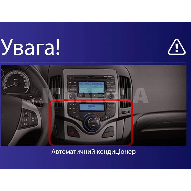 Штатна магнітола MOSS M2 4+32 Gb 9" Hyundai i30 1 FD 2007-2012 (F2) AMS (49138) - 2
