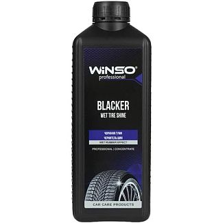 Очиститель (чернитель) для шин Blacker Wet Tire Shine 1л Winso