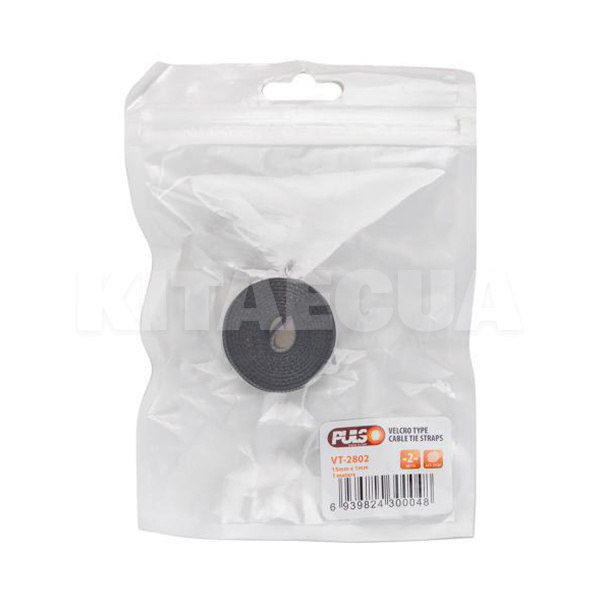 Стрічка-липучка 2м х 15мм чорна PULSO (VT-2802) - 2