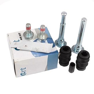 Ремкомплект суппорта заднего (направляющие + пыльники) ERT