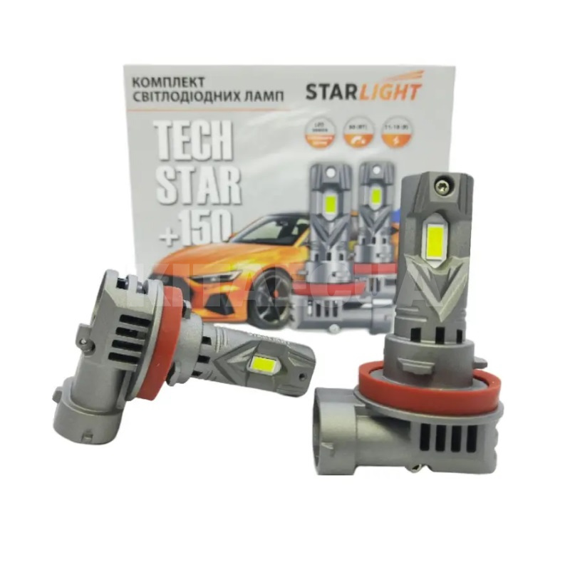 LED лампа для авто TechStar +150% H11 50W 5500K (компл.) StarLight (SL-TS-H11W)