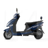 Электроскутер HAWK LIGHT 50 км 2000 Вт синий FORTE (151472-FORTE)