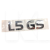 Емблема "1.5GS" ОРИГИНАЛ на Geely MK CROSS (1018008838)