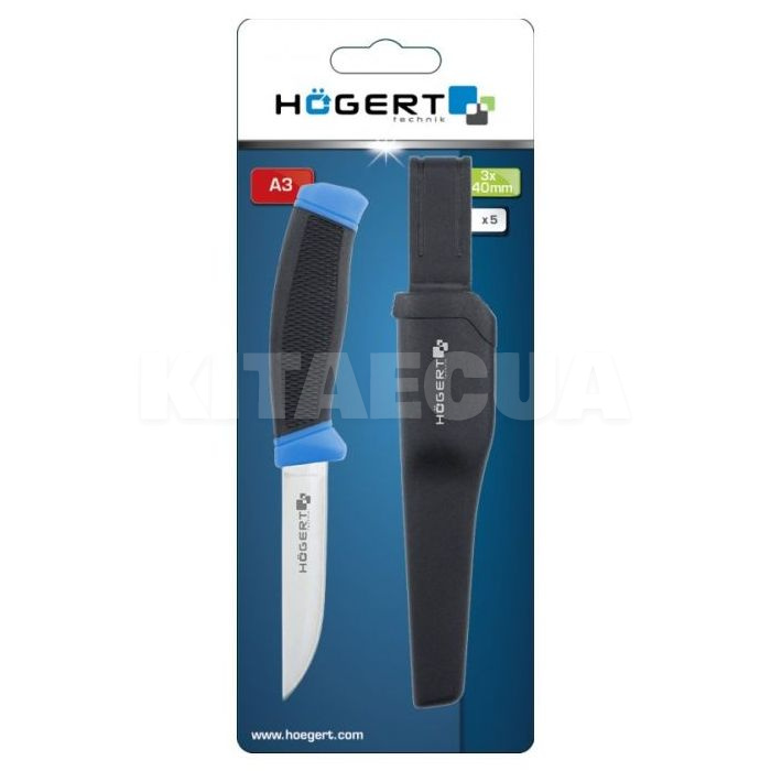 Нож монтажный пластиковый универсальный HOGERT (HT4C652) - 2