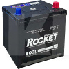 Аккумулятор автомобильный Standard 50Ач 560А "+" справа Rocket (SMF 55D20AL)