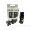 LED лампа для авто SL-CB7 W21/5W 28W 6000K + поворот (компл.) StarLight (00-00020800)