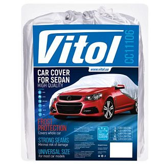 Тент на авто зі блискавкою 533х178х119 см седан VITOL