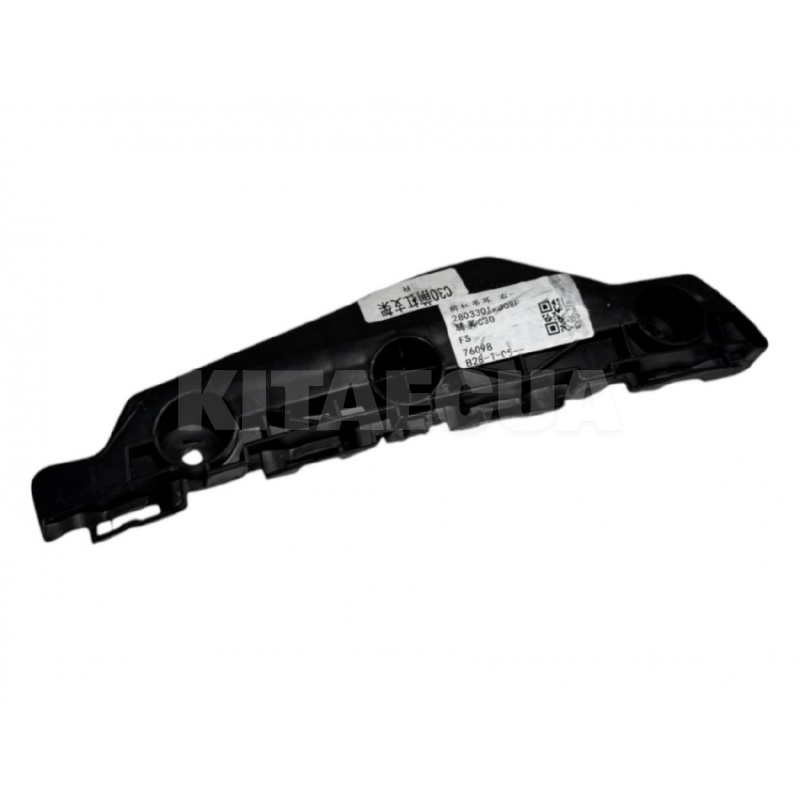 Кронштейн переднего бампера правый KLM Autoparts на Great Wall VOLEEX C30 (2803302-J08) - 2