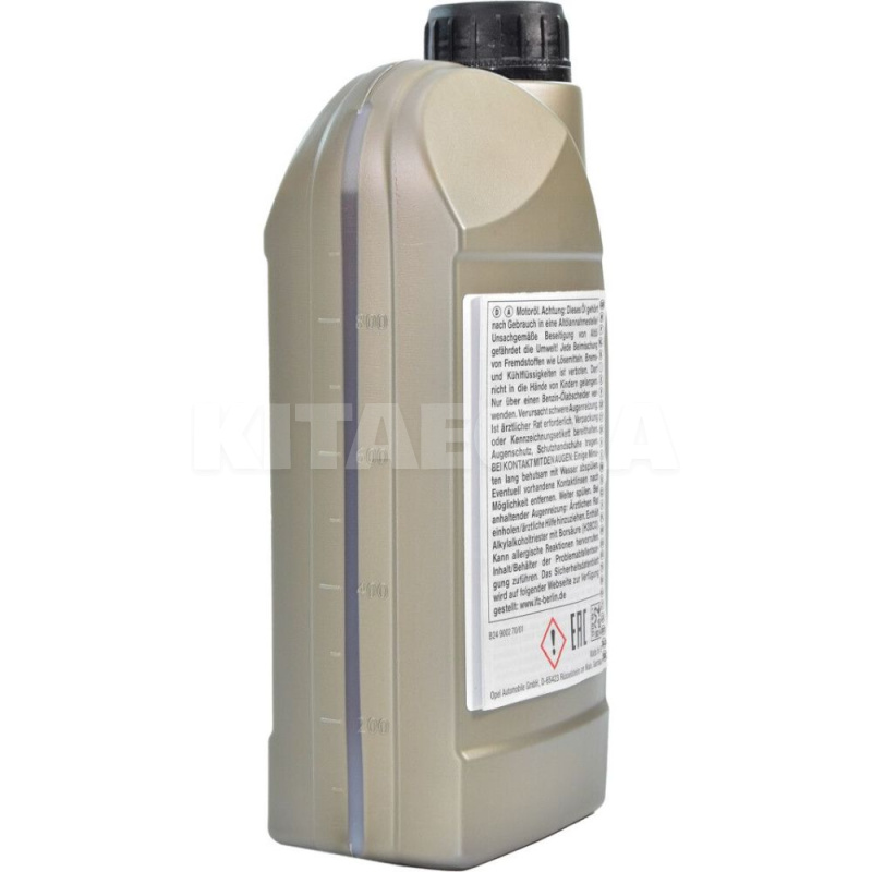 Масло моторне синтетичне 1л 5W-30 Dexos 1 GM (95599919) - 4