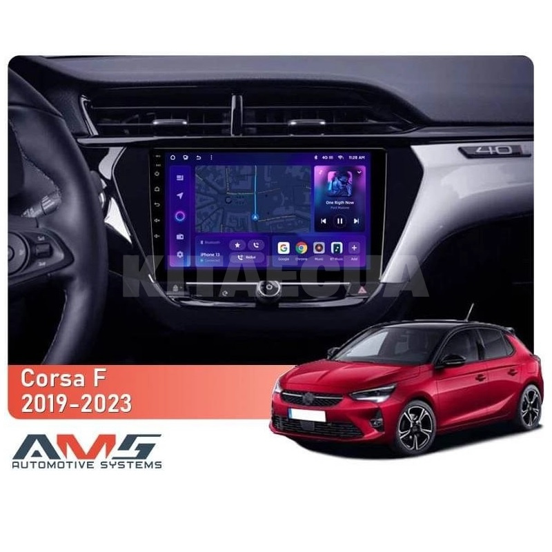Штатна магнітола MOSS M3 4+32 ГБ 9" Opel Corsa F 2019-2023 AMS (50605) - 2