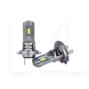 LED лампа для авто S25 H1 24W 6000K STELLAR (6611)