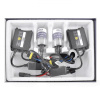 Комплект ксенону Н11 35W 12V (PGJ19-2) 4300K +Super Slim CANBUS BREVIA (15943)
