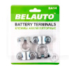 Клеммы аккумуляторные свинцовые BELAUTO (BA14)