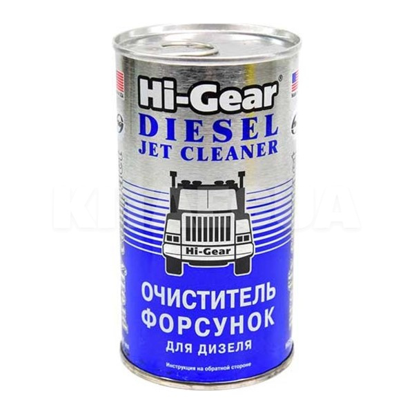 Очищувач форсунок для дизеля 295мл Diesel Jet Clean HI-GEAR (HG3415)