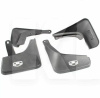 Бризговики (ком-кт 4 шт) седан 7 SEVEN PARTS на Geely EMGRAND EC7 FL (4114100970)