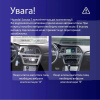 Штатна магнітола CC3L 4+32Gb 9" Hyundai Sonata 7 LF 2014-2017 (A) Teyes (42644)