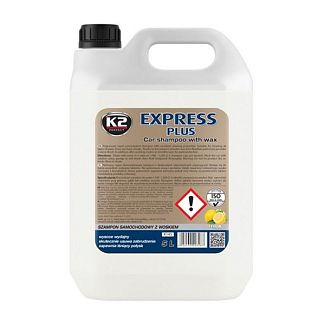 Автошампунь Express Plus 5л концентрат с воском c ароматом лимона K2