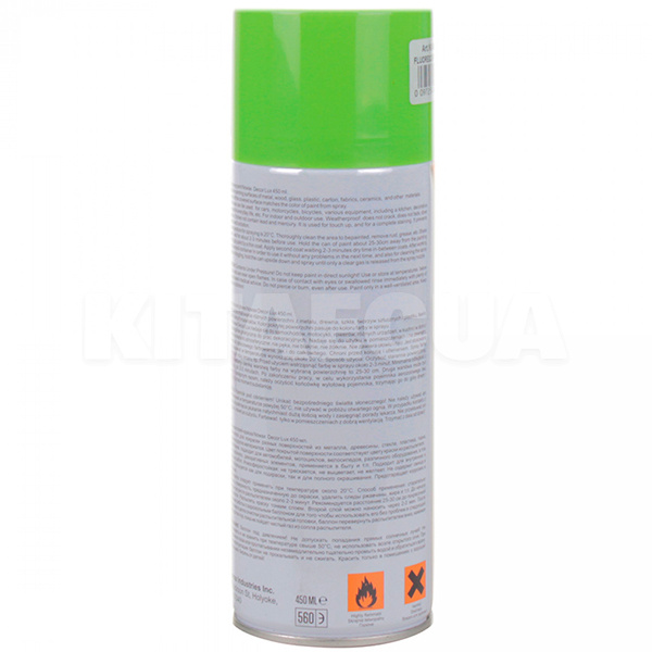 Фарба зелена 450мл флуоресцентна NOWAX (NX48046-NOWAX) - 2