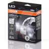 LED лампа для авто LEDriving FL PG20/7 6.7W 6000K (комплект) Osram (2604CW-BLI2)