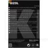 Масло моторное синтетическое 4л 5W-40 Green Oil BIZOL (81046)