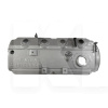 Крышка клапанов на Great Wall HAVAL H3 (SMW250570)