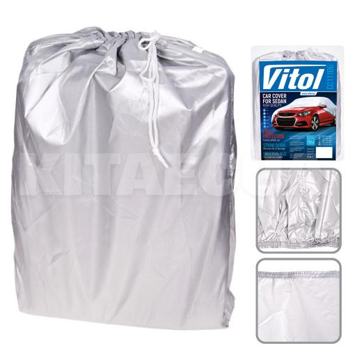 Тент на авто зі блискавкою 533х178х119 см седан VITOL (CC11106 XL) - 2