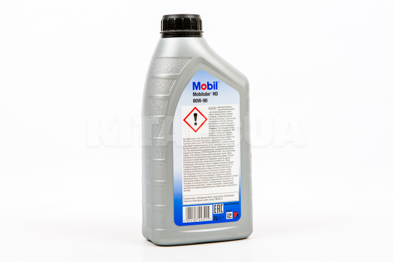 Масло трансмісійне 1л 80W-90 Mobilube HD MOBIL (MOBIL80W90-1-MOBIL) - 3