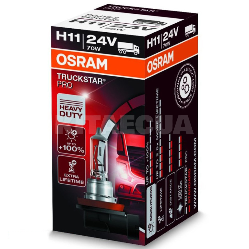 Галогенная лампа H11 70W 24V TruckStar Pro +100% Osram (OS 64216 TSP) - 2