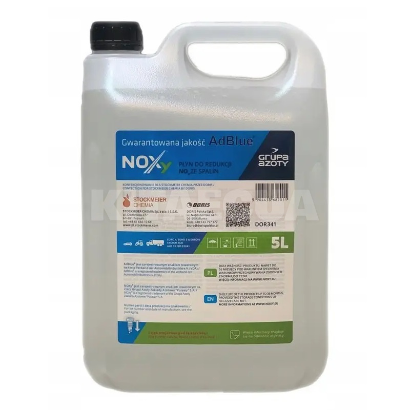 Жидкость AdBlue 5л NOXy (NOXY_64621)