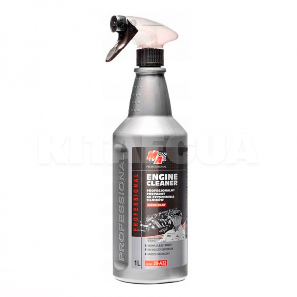 Очиститель двигателя снаружи 1л 20-А32 Engine Cleaner MOJE AUTO (30028)