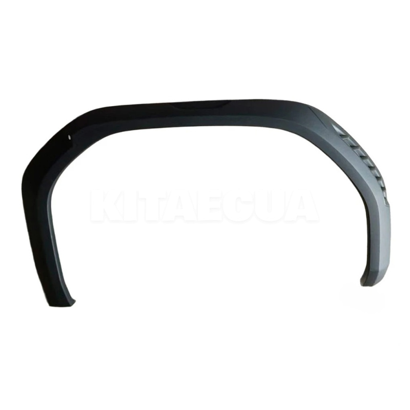 Накладка арки колеса переднего правого BYD (UREF-5302420)