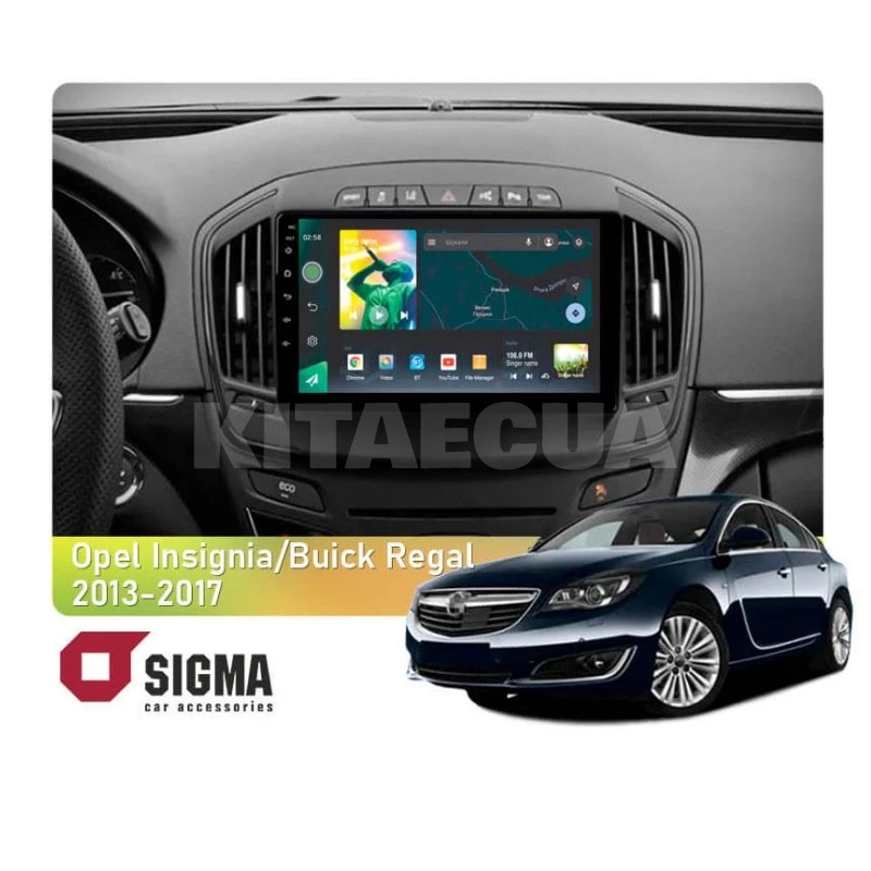 Штатна магнітола X9232 2+32 Gb 9" Opel Insignia 1 2013-2017 (A) SIGMA4car (33680)