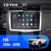 Штатна магнітола X1 2+32Gb 10" Great Wall Haval H6 2016-2018 Teyes (26799)