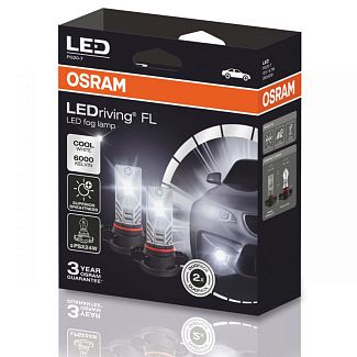 LED лампа для авто LEDriving FL PG20/7 6.7W 6000K (комплект) Osram
