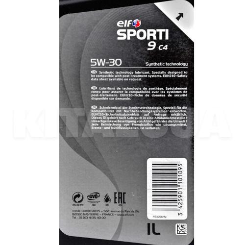 Масло моторное синтетическое 1л 5W-30 Sporti 9 C4 ELF (210595) - 2