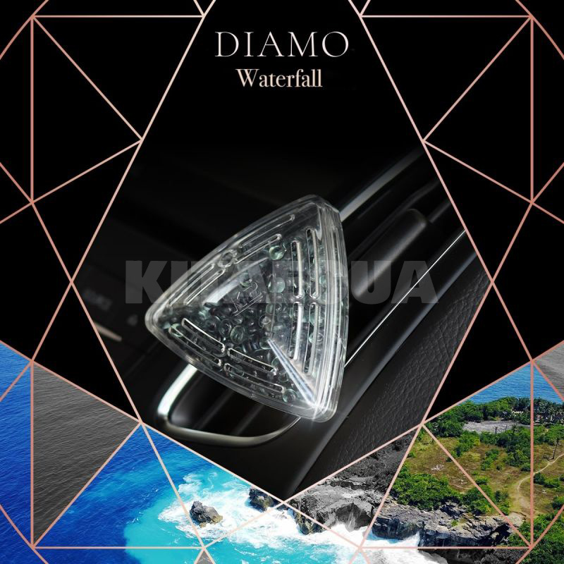 Ароматизатор "свіжість" Diamo K2 (V88WOD-K2) - 3