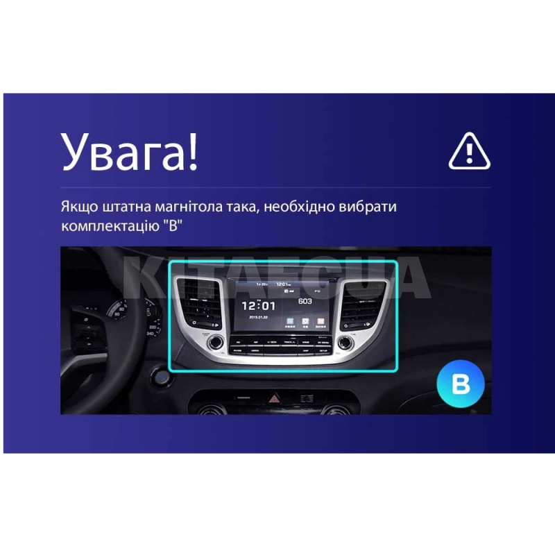 Штатна магнітола MOSS M3 4+32 ГБ 9" Hyundai Tucson 3 2015-2018 (B) AMS (50019) - 4
