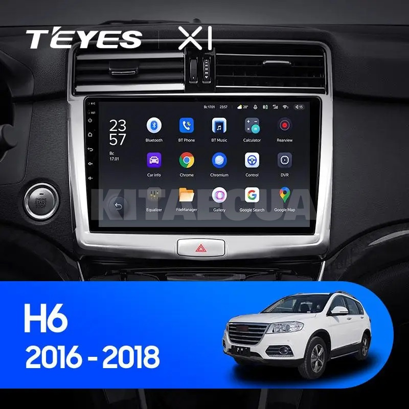 Штатна магнітола X1 2+32Gb 10" Great Wall Haval H6 2016-2018 Teyes (26799) - 2