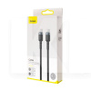 Кабель USB Type-C 100W 5А 2м сірий/чорний BASEUS (CATKLF-ALG1)