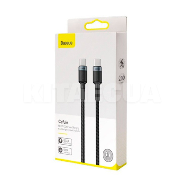 Кабель USB Type-C 100W 5А 2м сірий/чорний BASEUS (CATKLF-ALG1) - 2