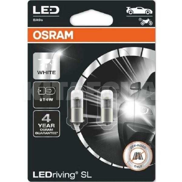 LED лампа для авто LEDriving SL T4W 1W 6000K (комплект) Osram (OS 3893 DWP-02B)