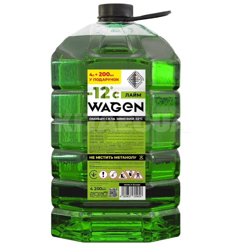 Омыватель зимний 4.2л -12°С "лайм" WAGEN (725608)
