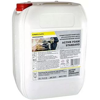 Активная пена K/PARTS Standard 10л концентрат KARCHER