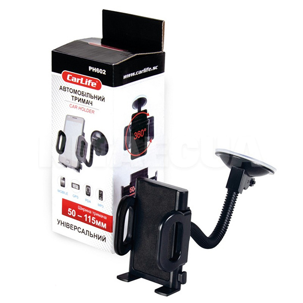 Держатель телефона автомобильный 50-115 мм CARLIFE (PH602) - Kitaec.ua 2 Держатель телефона автомобильный 50-115 мм CARLIFE (PH602) - 2