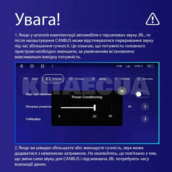 Штатна магнітола PRO 10464 4+64 Gb 10 Toyota Camry 7 XV 50 2011-2014 (B) SIGMA4car (40168) - 4
